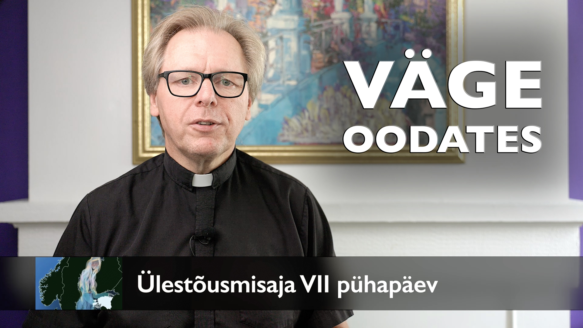 Ülestõusmisaja 7. pühapäev AD 2026