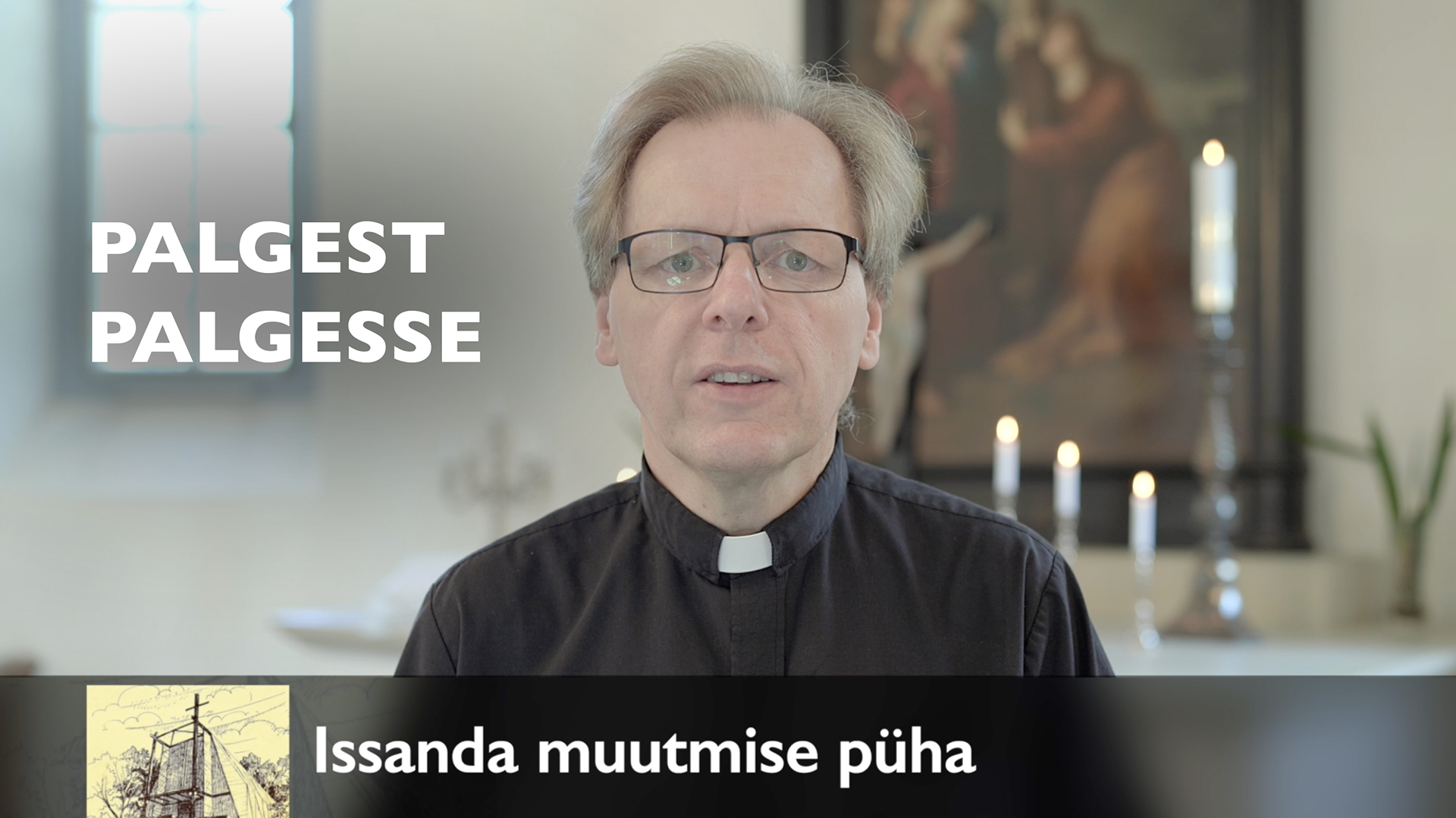 Issanda muutmise püha AD 2024