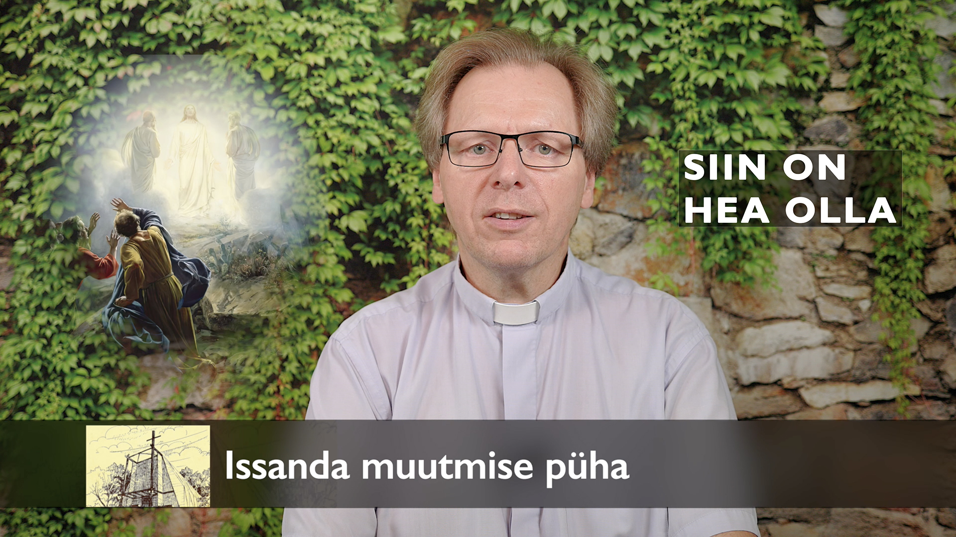 Issanda muutmise püha AD 2023