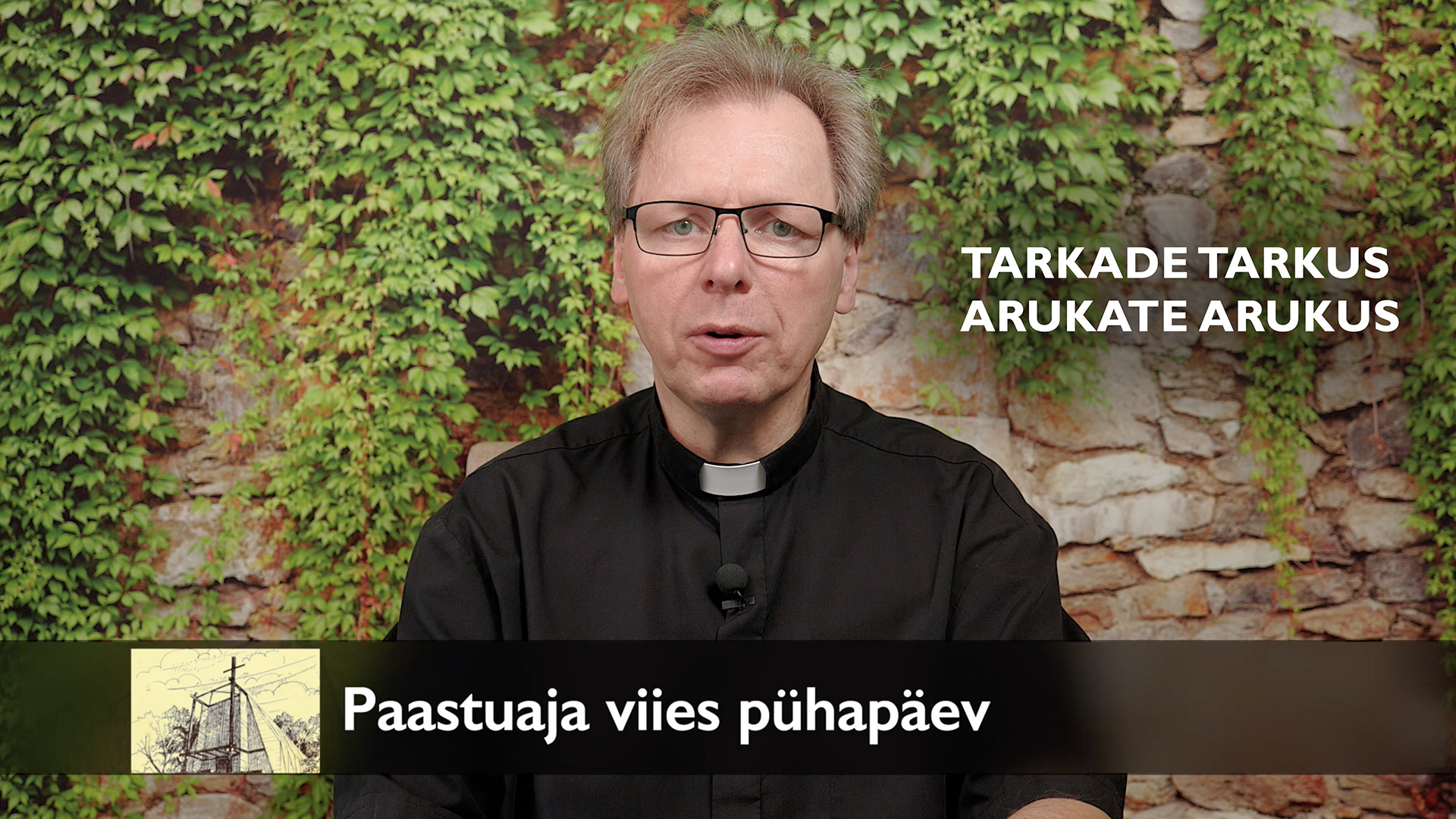 Paastuaja 5. pühapäev AD 2024