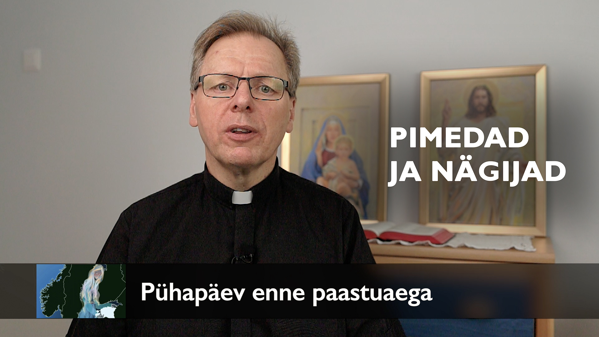 Quinquagesima pühapäev AD 2025