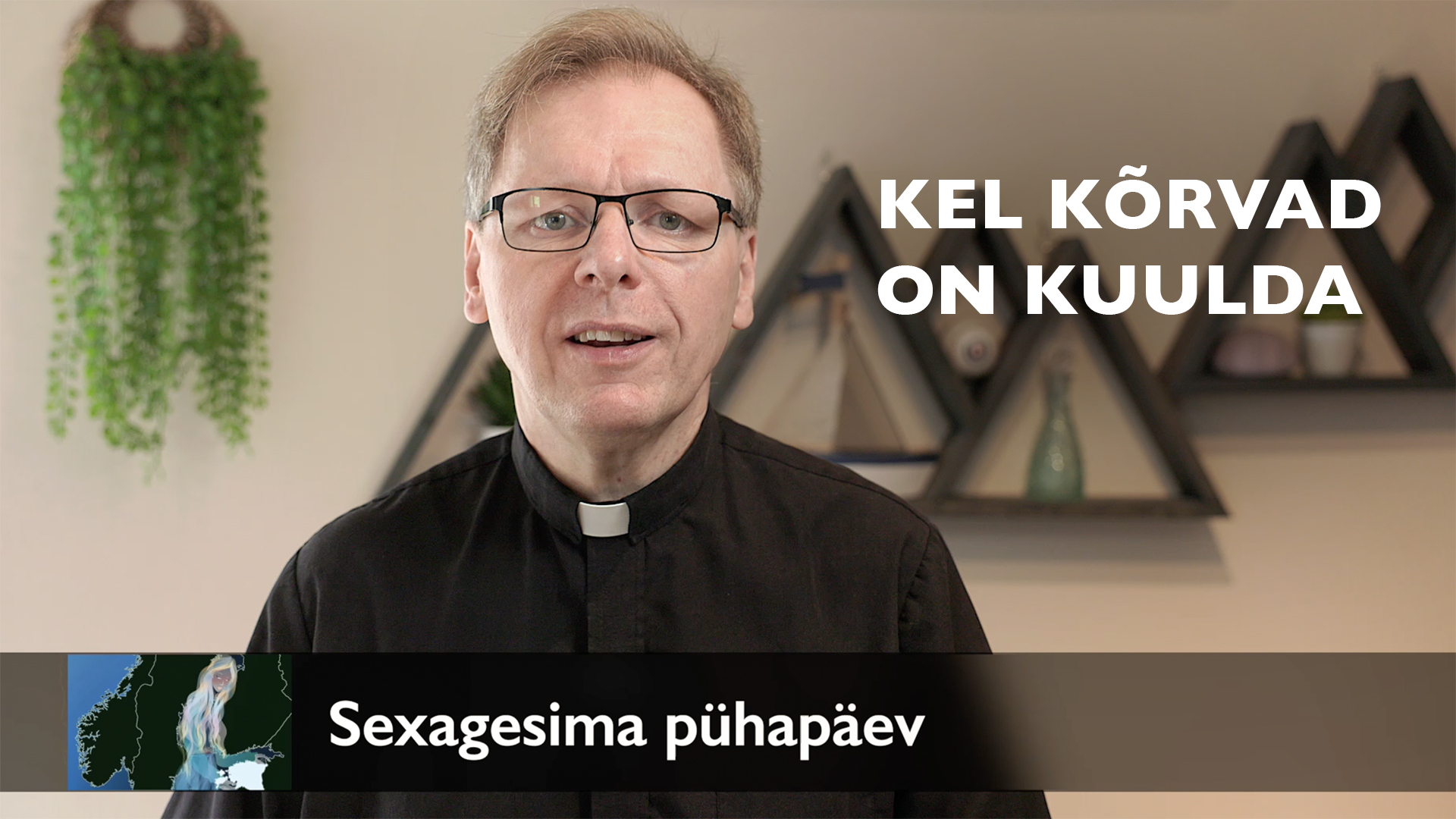 Sexagesima pühapäev AD 2025